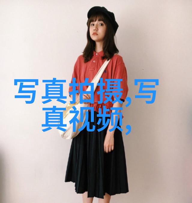 新视觉影视我眼中的电影魔法如何用画面讲述心灵故事
