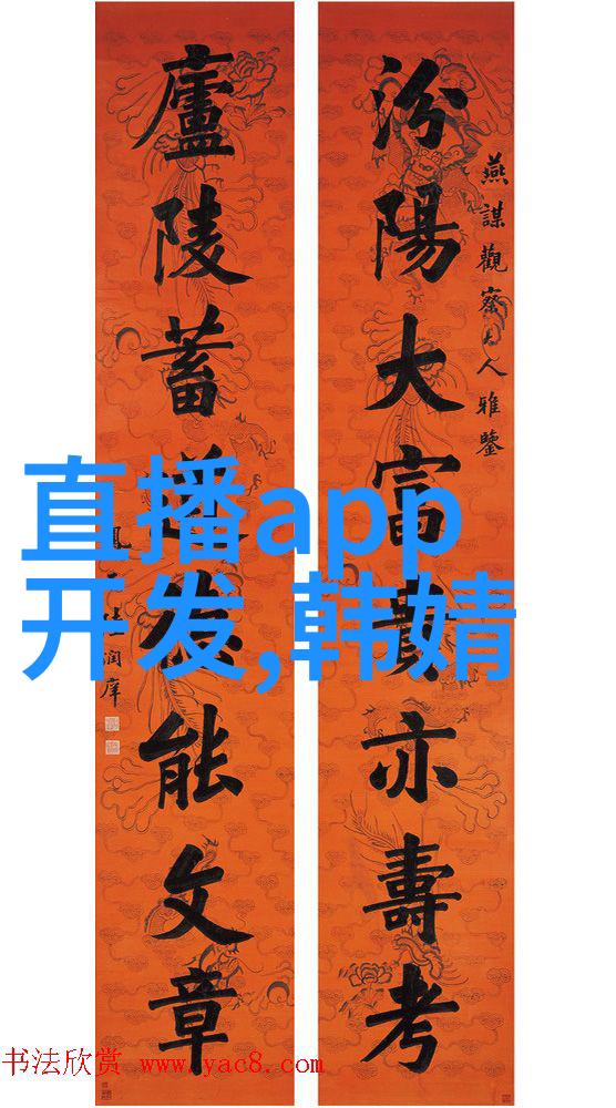 2020成熟稳重网名展现沉淀与自信的网络形象