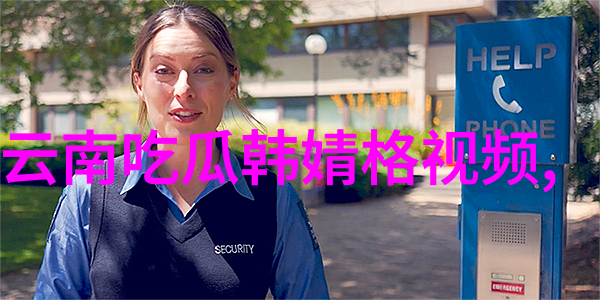 上海股市今日大幅波动深受全球经济形势和地缘政治紧张影响
