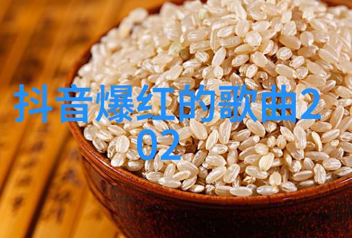 揭秘命运免费八字解读掌握生辰之谜