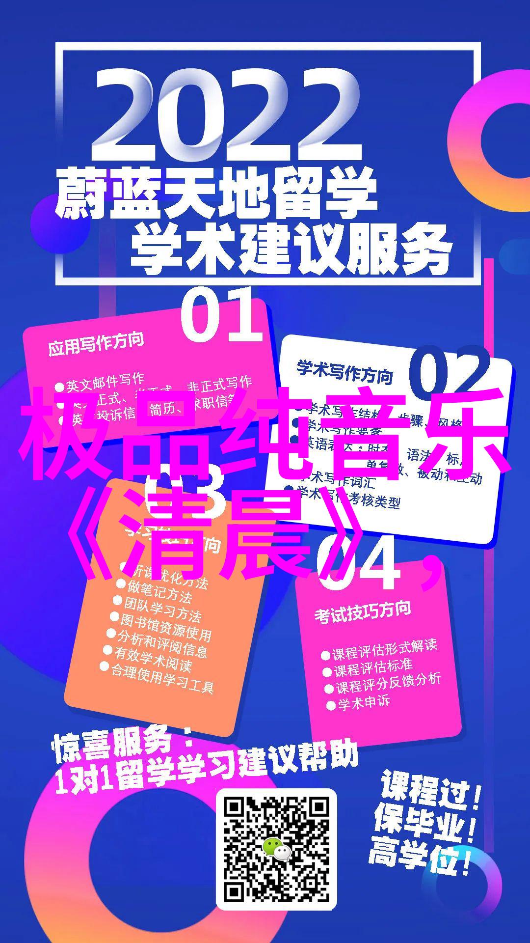 黄晓明宝宝时尚黄晓明的可爱宝贝时尚瞬间