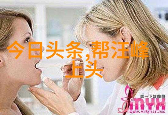 2009年电视剧回顾经典作品与时尚风潮