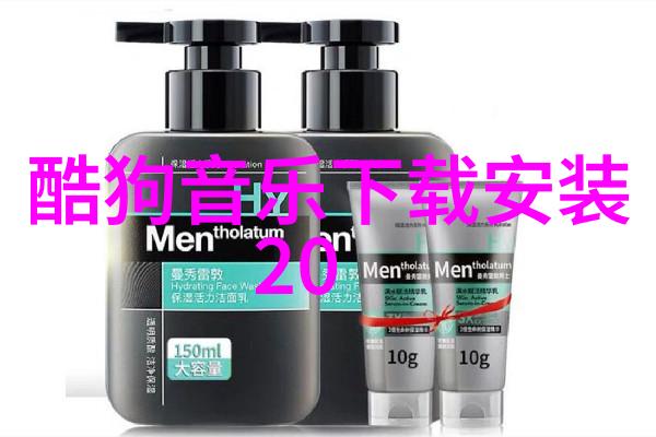 与韩雪并肩共赴刘涛的乐园一段难忘的相伴时光