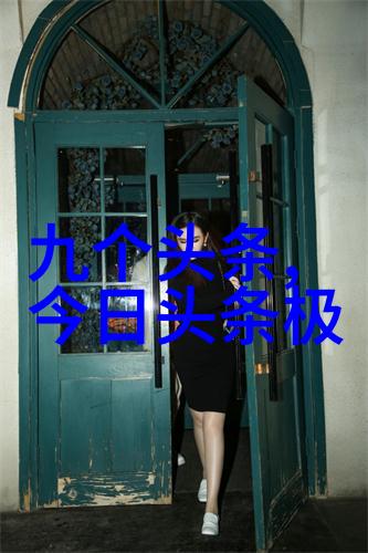视觉艺术-美丽瞬间探索漂亮图片大全大图世界的魅力