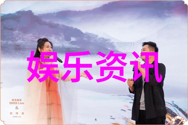 武侠世界-刘涛功夫神准绝世好手的传奇成长