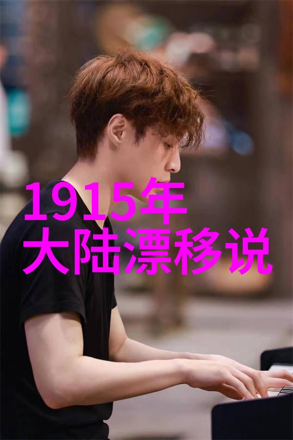 最新版本更新现在就来尝试一下新版今日头条APP吧