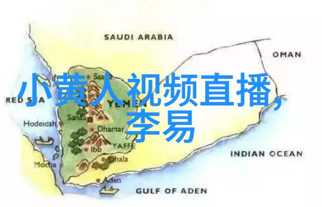 小苹果影视盒子银幕上的梦想触手可及的艺术体验