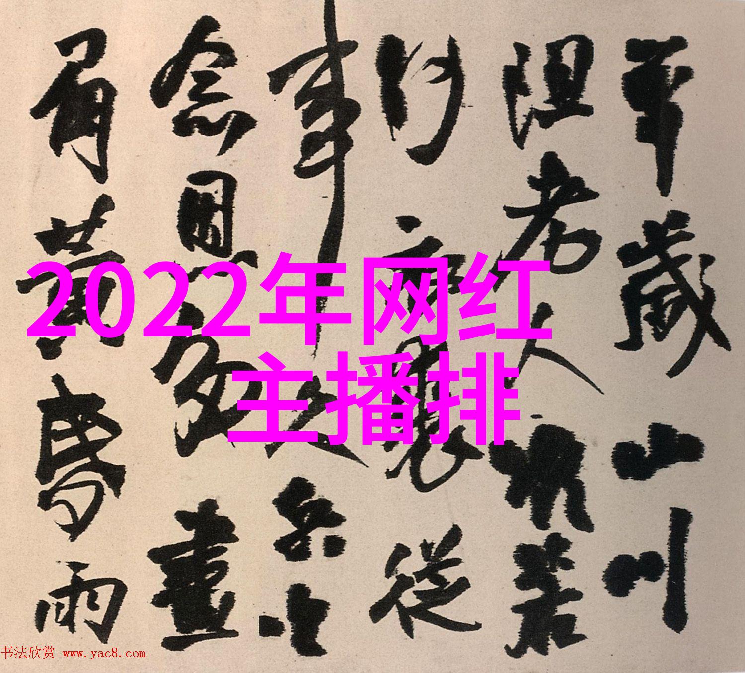 抖音热门歌曲排行榜最受欢迎的十首抖音音乐