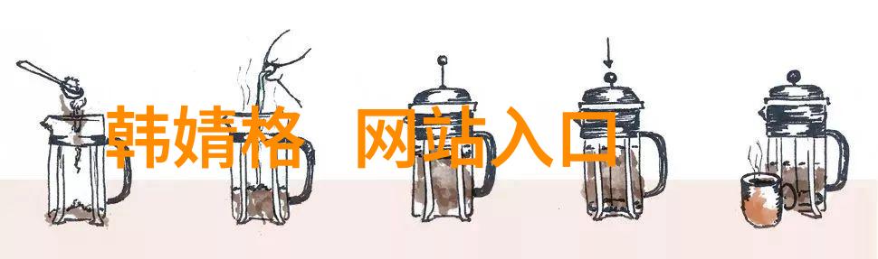 霸气如龙财运似星的男人网络昵称