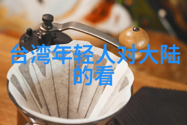 无人区沪上首映 宁浩徐峥是现代唐僧