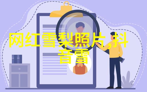 时代少年团与其他组合的比拼哪些综艺节目最具竞争性