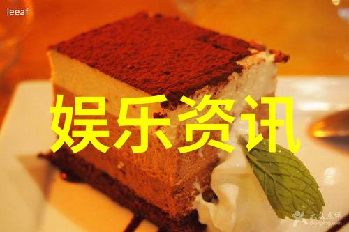 属于哪里探索文化根源的旅程深入了解自己的民族身份
