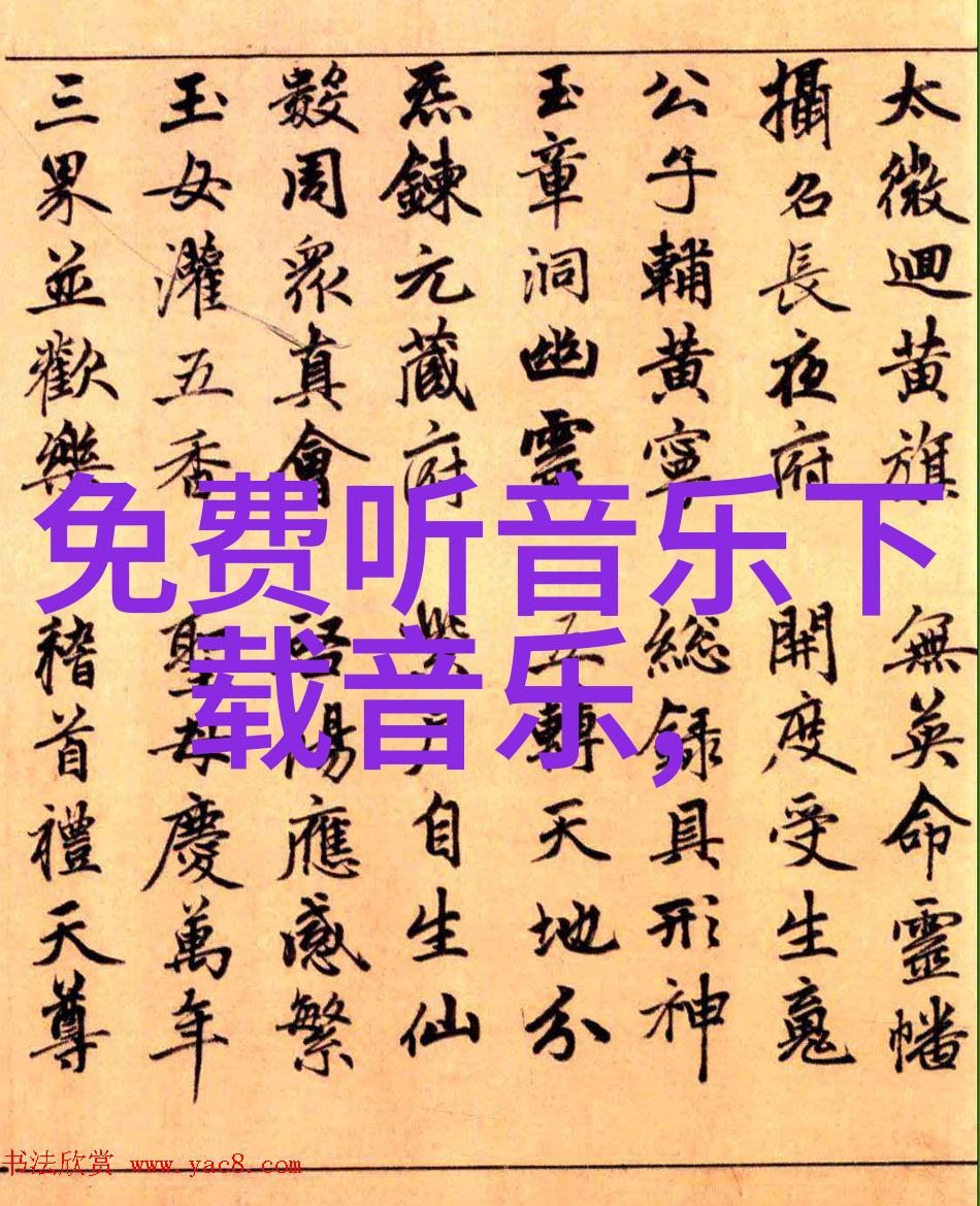 美国十次中文我在美国学了十次中文从菜单到朋友圈的奇妙旅程