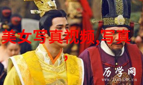解开天地之谜的人易经的秘密门徒