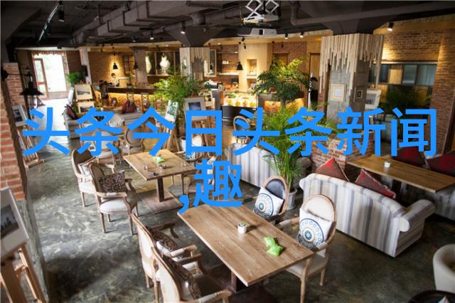 绚丽山川探索大自然的色彩画卷