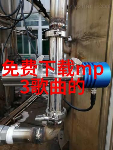 探索直播界-直播间开放度大比拼哪些平台让用户最自由