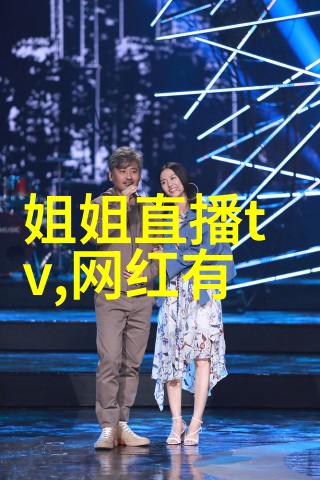 张根硕拿埃菲尔塔模型 大笑的表情一模一样