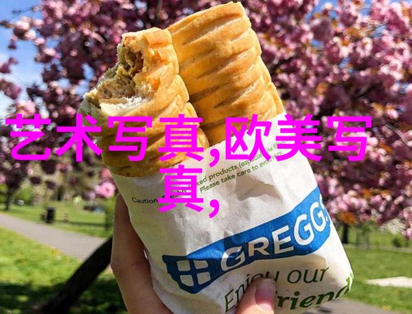 樱花绽放探索斗罗大陆动漫的魅力与深度