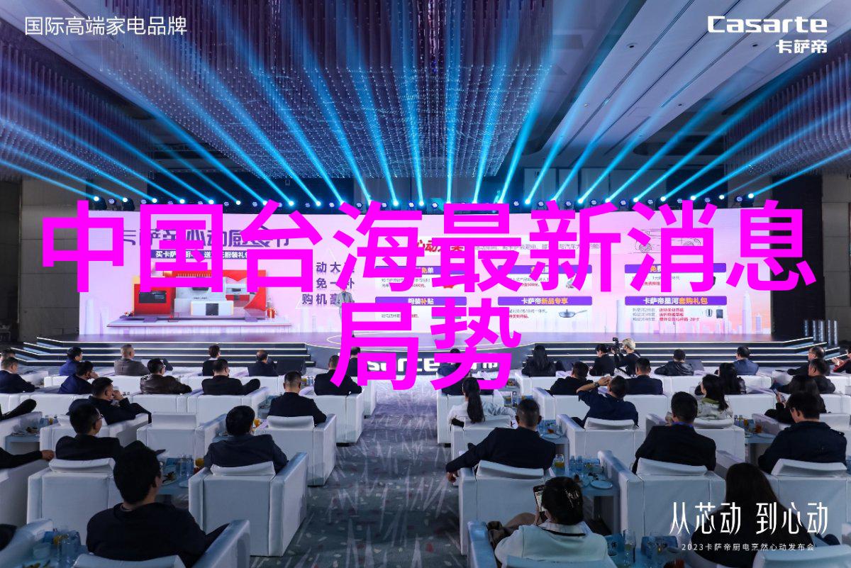 女生说越痛男生越往里寒的故事