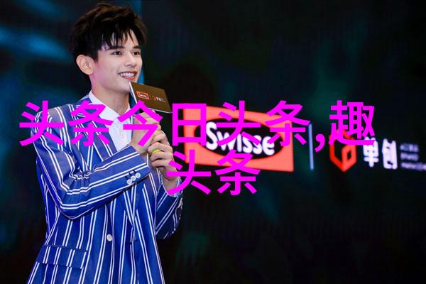适合夜晚看直播我是如何在卧室里躺着电脑就能逗笑一屋子人