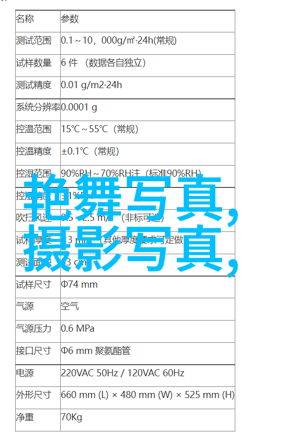 河南头条网是如何确保新闻内容准确性的