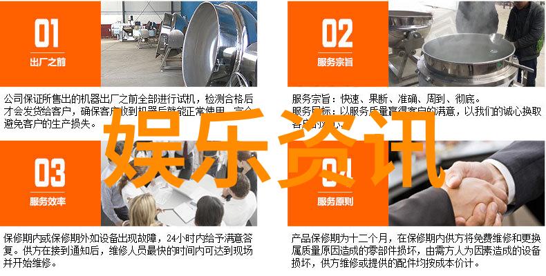 探索非主流表演艺术追踪角落里即将消失的独特表演形式