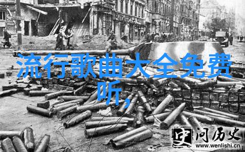 亚洲无线码中文字幕高品质无线电视盒子播放中文字幕
