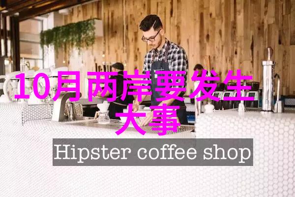 绿夜电影探索影视艺术的新风尚