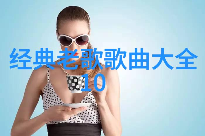 酷客影视揭秘那些让你沉迷的剧集