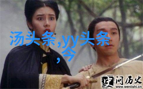 写真是啥-文字的魔法揭秘创作背后的故事与技巧