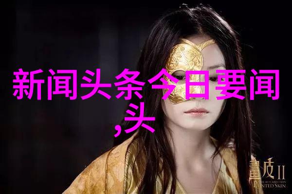 月光影院免费品鉴电影之旅