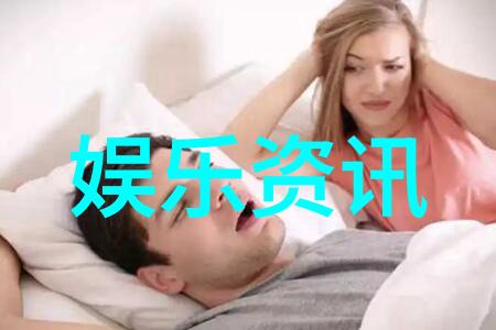 唐三重生斗罗大陆的新鲜人