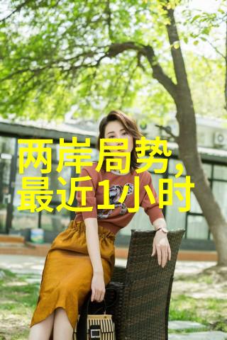 呼叫大明星 电视剧我是你的观众你呢