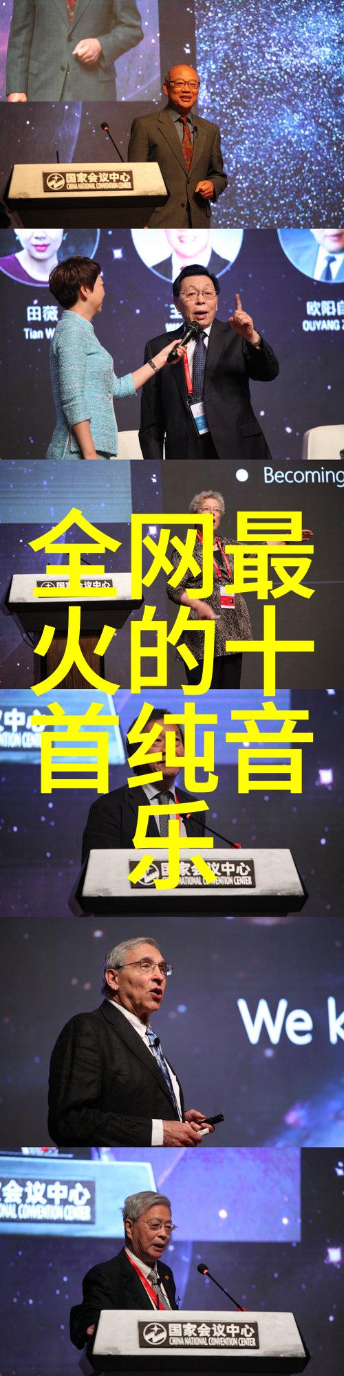 粉丝头条我的偶像今晚在直播间抽奖