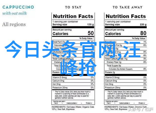 高清免费观看全集探索拔萝卜电视剧的魅力