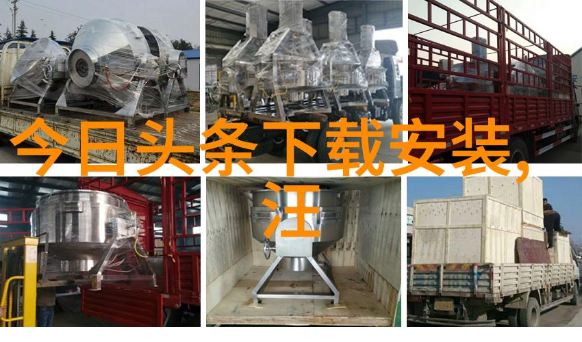 文化遗产与个人成长如何用易经提升自我