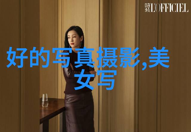 如 何 看 作 那 些 被 视 为  偶 像  却 实 际 上 严 格 说 只 是 一 个 工具是