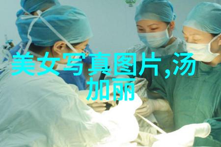 李承铉绽放全国中青年文艺领军人才高级研修班结业盛典