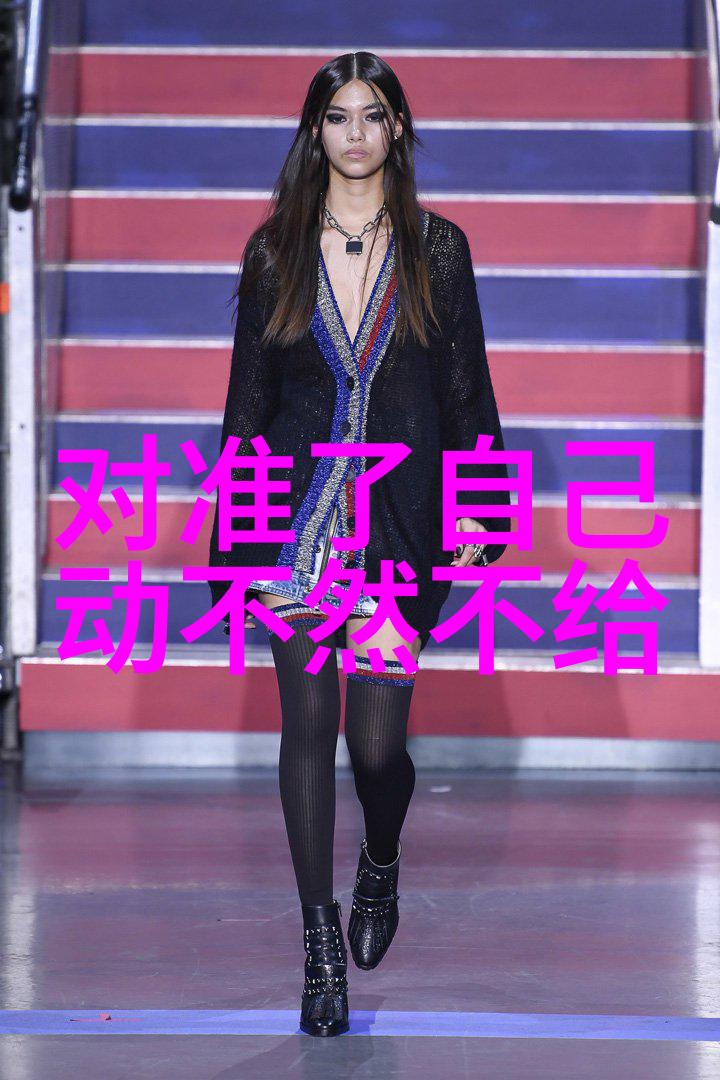 电影新作银幕上的奇幻世界
