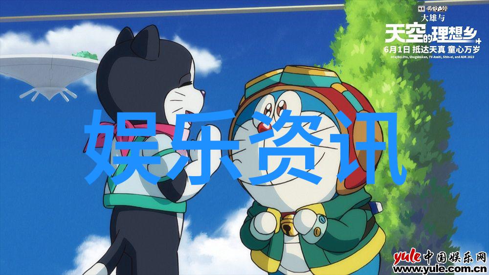 免费夏日大电影盛宴笨鸟大冒险7月10日上映成长奇遇即刻启航