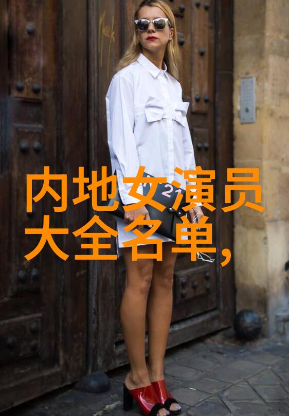 无与伦比的美丽 电视剧我心中的那部电视剧让人沉醉的美丽