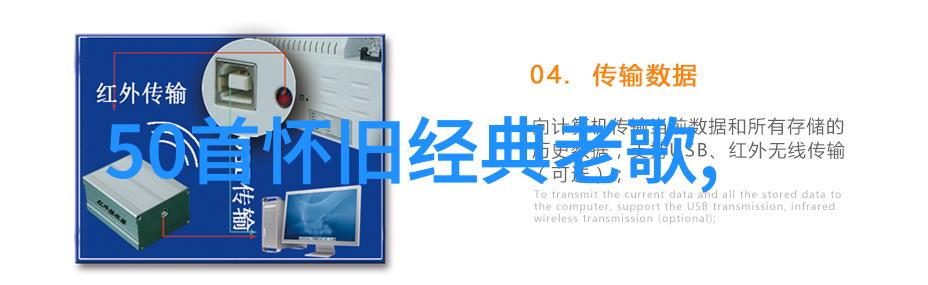 在大江大河中哪些角色塑造得最为生动真实