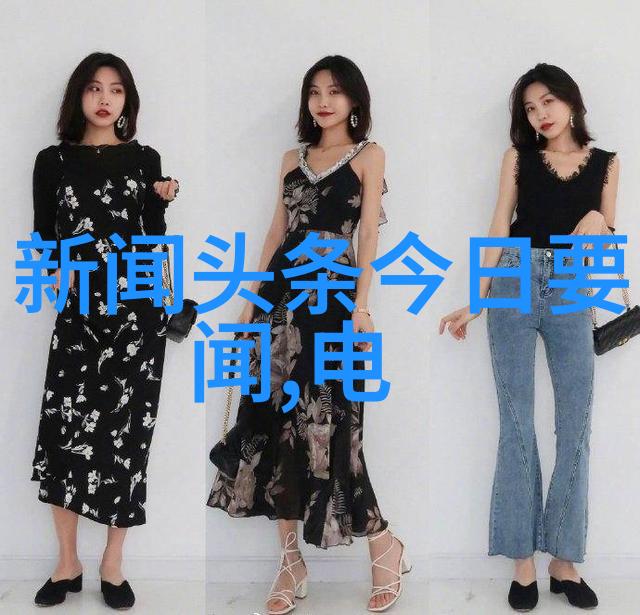 镜头下的幸福公式娱乐圈为何渴望见证我们的失败案例