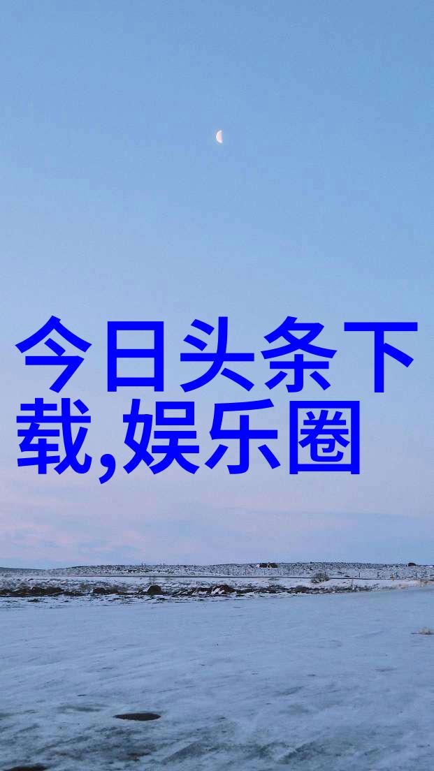 木为官-枝头执政探索木为官智慧的管理艺术