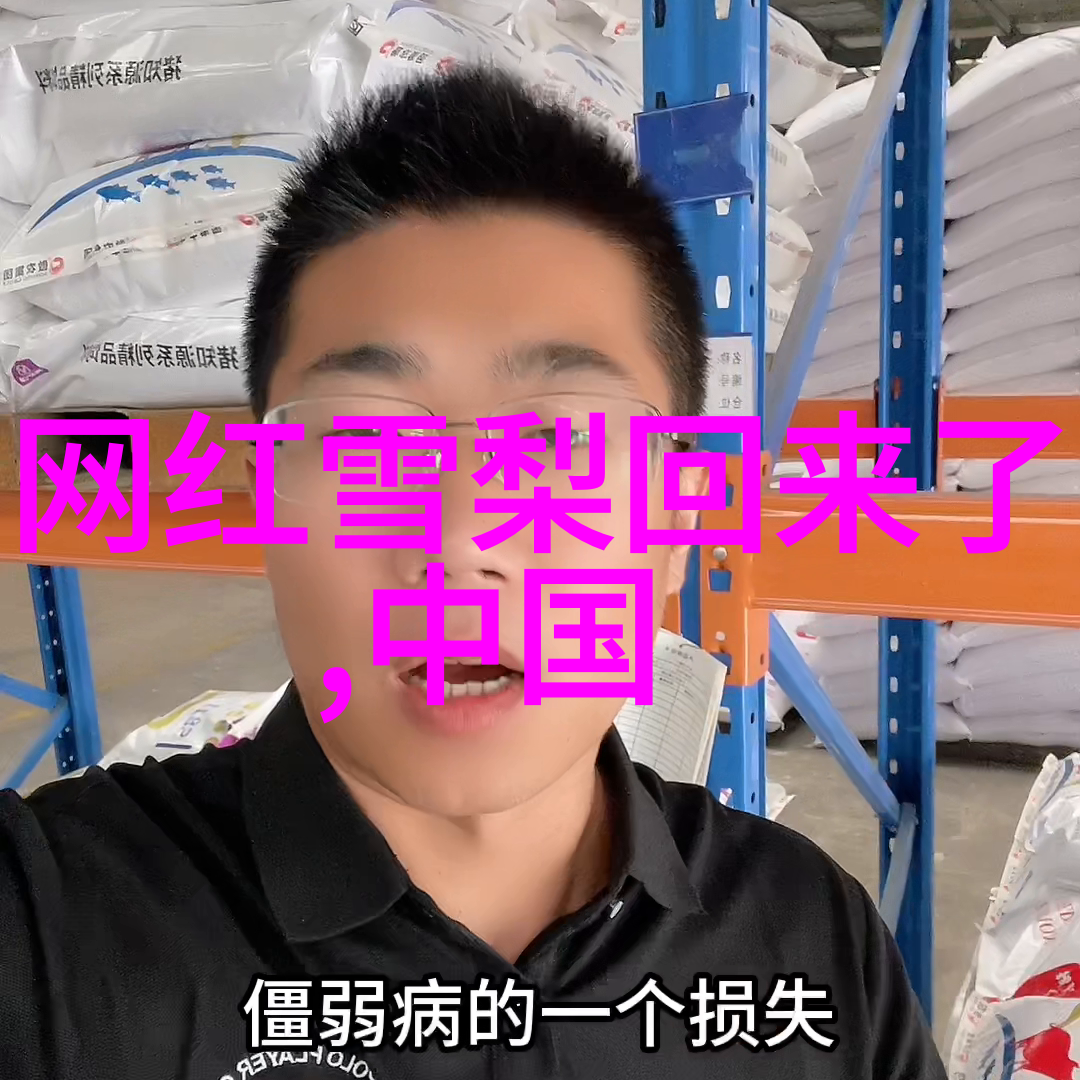 我该在哪里寻找属于自己的那片天地