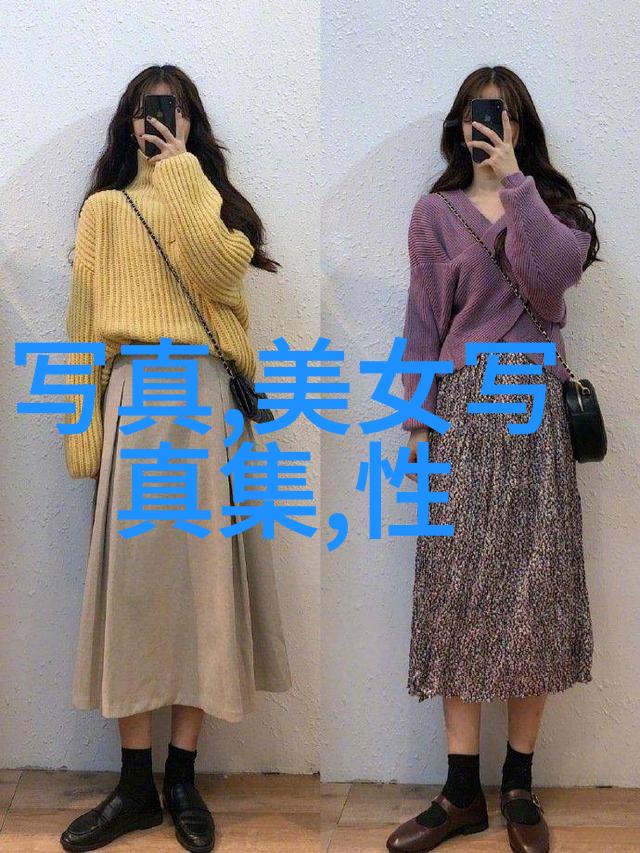 从观众眼中看主持人的魅力与技巧展示