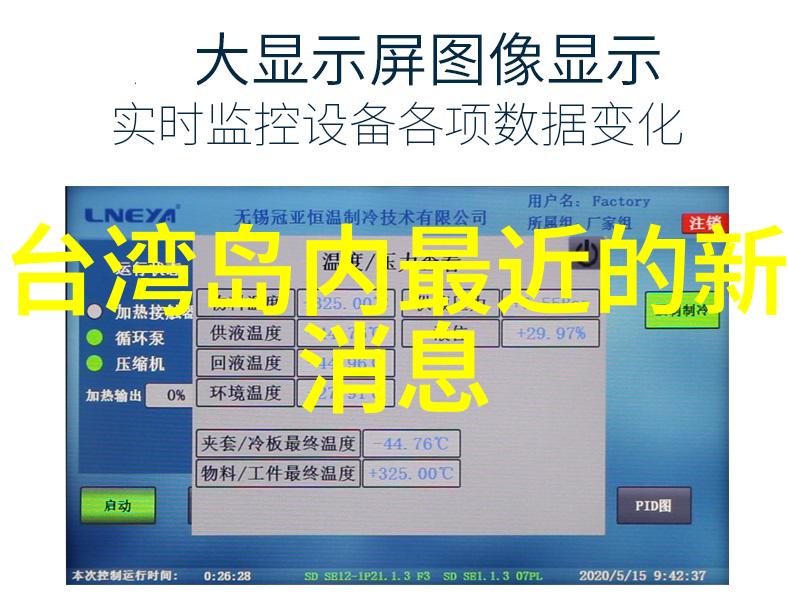 天际绘卷探索最动人心弦的风景之美