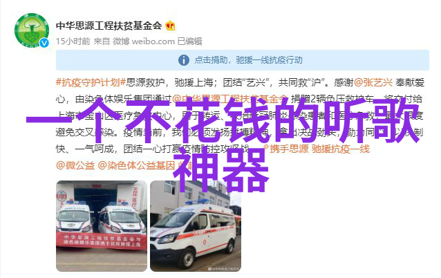 电视剧中的背景音乐起到了什么作用