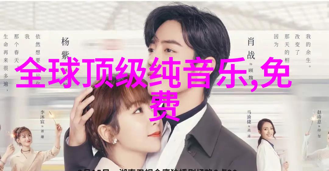 后天八卦与五行 - 谜局解开揭秘古代占星术的奥秘