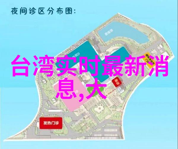 我的莫格利男孩电视剧魔法森林的少年冒险
